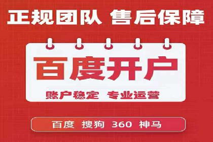 信息流平台优化案例：内容质量提升策略