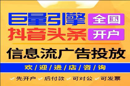 案例分享：推广竞价助力企业实现业绩翻倍